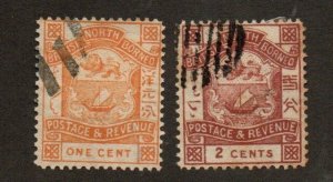 North Borneo 26-7 Used