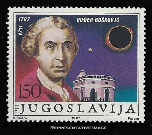 Yugoslavia Scott 1834 Mint never hinged.