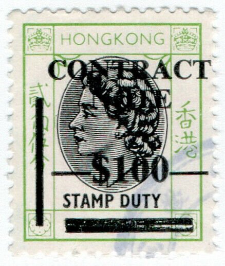 (I.B) Hong Kong Revenue : Contract Note $100 on 25c OP