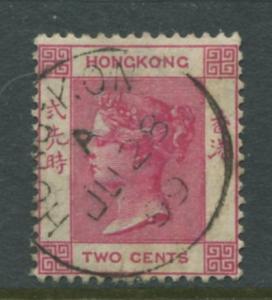 Hong Kong - Scott 36b - QV Definitive-1884- Used- Single 2c Stamp