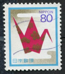 Japan  #2229  Used