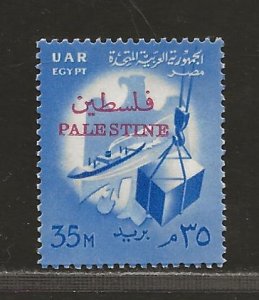 EGYPT SC# N68  FVF/MOG