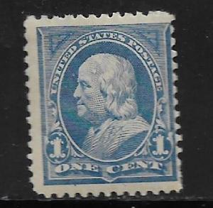 UNITED STATES, 247, MINT HINGED, FRANKLIN