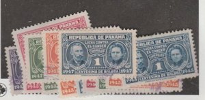 Panama Scott #RA10-RA18,RA24-RA27 Stamp - Used Set - XYZ