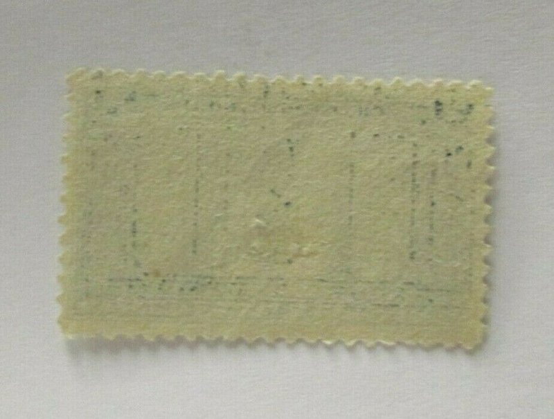 1925 United States SC #619 LEXINGTON - CONCORD The Minute man 5 cent used stamp