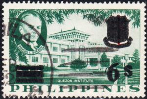 Philipines #849 Used