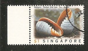 Singapore   Scott  828   Sea Shells   Used