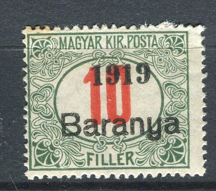 HUNGARY; 1919 Serbian Occupation BARANYA Optd. issue Mint hinged 10f.