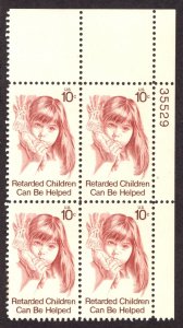 United State #1549 MINT Plate Block NH OG Great classic stamp!