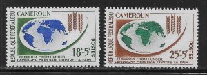 Cameroun B37-8 1963 Freedom From Hunger set MNH