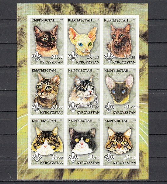 Kyrgyzstan, 2001 Russian Local issue. Various Cats, IMPERF sheet of 9. ^