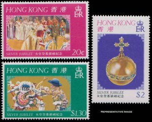 Hong Kong Scott 335-337 Mint never hinged.