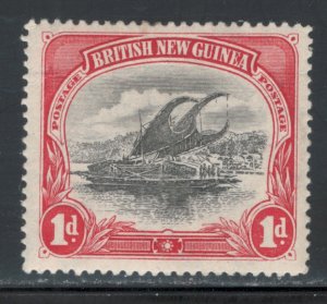 Papua New Guinea 1901 Lakatoi 1p Scott # 2 MH