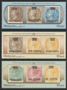 MALAYSIA 2017 150 YEARS STRAITS SETTLEMENTS STAMPS Set of 3V MNH