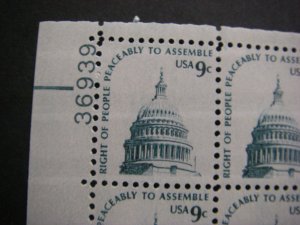 Scott 1591, 9c Capitol Dome, PB4 #36939 x 4 Matched Set shiny gum, MNH Americana