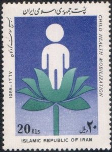 Iran 1988 MNH Stamps Scott 2330 Children Health Medicine