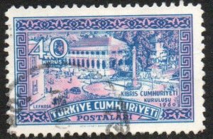 Turkey Sc #1484 Used