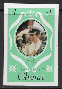 Ghana Scott 760A Imperforate MNH 1ce Prince Charles Royal Wedding issue of 1981