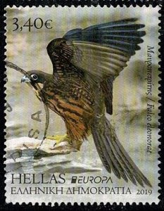 Greece #2887b recent €3.40 eagle