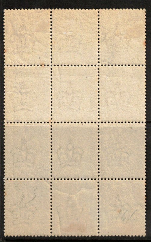 Great Britain #79 Mint Fine - Very Fine Block Of Twelve