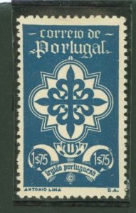 Portugal #586 Unused Single