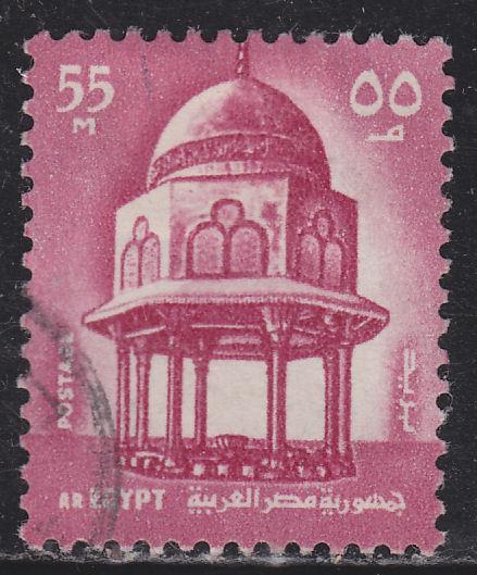 Egypt 899 Sultan Hassan Mosque 1972