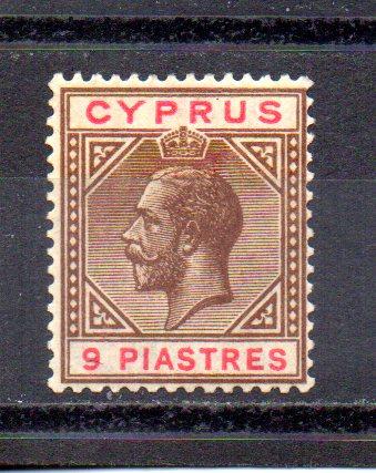 Cyprus 84 MH