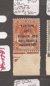 Malaya Japanese Oc Selangor SG J90b MNH (1cfp)