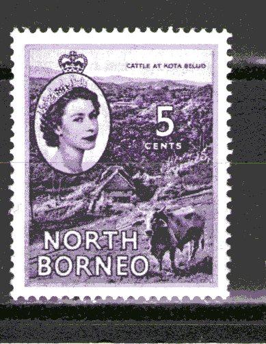 North Borneo 265 MNH