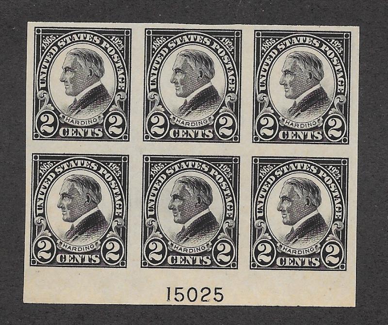 611 MNH Plate Block, scv: $90     Free Insured Shipping