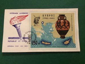 Cyprus First Day Cover Olympic Torch 1967 Stamp Sheet  Stamp Cover R43127