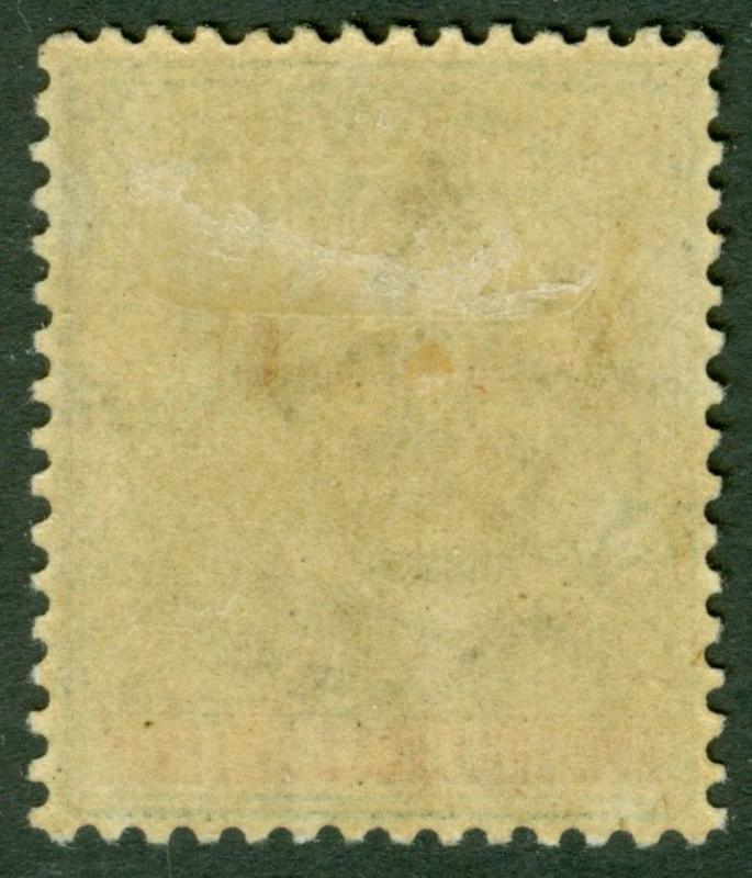 EDW1949SELL : LAGOS 1887 Scott #38 Very Fine, Mint OG. Fresh & Choice. Cat $120. 