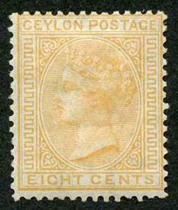 Ceylon SG124a 8c Yellow Wmk Crown CC Perf 14 Mint (hinge remainder)