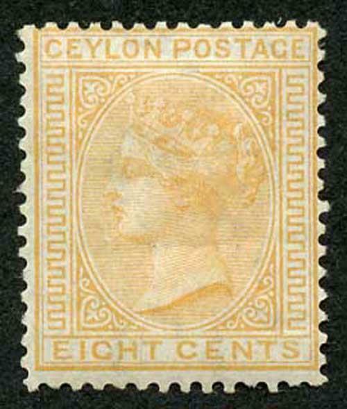 Ceylon SG124a 8c Yellow Wmk Crown CC Perf 14 Mint (hinge remainder)