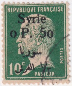 Syria 1924-1925 SC 160 Var Used No Comma after 0 