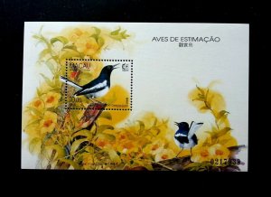 *FREE SHIP Macau Macao Prize Birds 1995 Wildlife Animal Pets 澳门观赏鸟 喜鹊 (ms) MNH