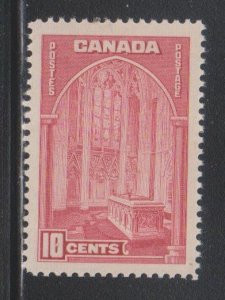 Canada,  10c Memorial Chamber (SC# 241) MNH