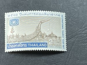 THAILAND # 489--MINT/HINGED----SINGLE---1967
