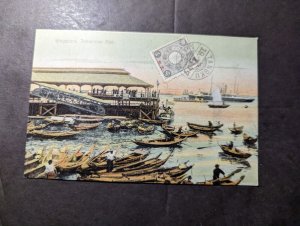 1907 Japan PO in China Postcard Cover IJPO Tangku  to Bouges Cher