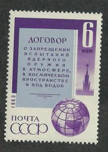 Russia SC #2811 Unused Never Hinged