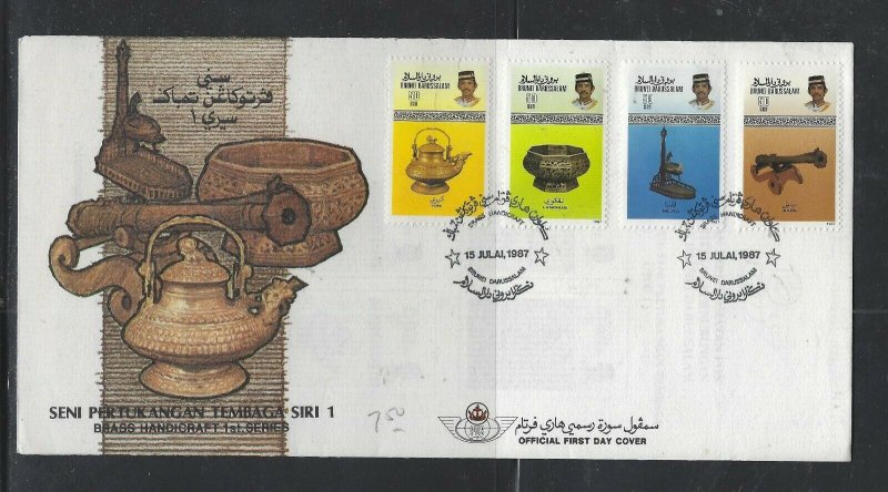 BRUNEI COVER  (PP2712B)  1987 HANDICRAFTS 1ST SERIES  CACHETED UNADDRESSED FDC