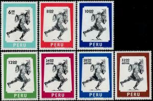 HERRICKSTAMP PERU Sc.# 634-37,C465-67 Native Messenger