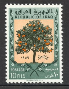 Iraq Scott 231 Unused LHOG - 1959 Arbor Day Issue - SCV $0.90