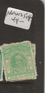 INDIA  NATIVE STATE   MORVI  SG 9  MOG   P0830H