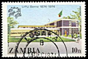 Zambia 129, used, Universal Postal Union Centennial