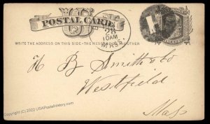 USA 1800s Boston Mass Negative Letter H Fancy Cancel Cover 95040