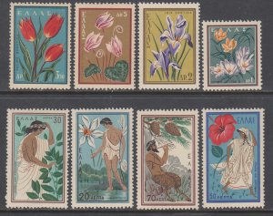 Greece 624-631 Flowers MNH VF