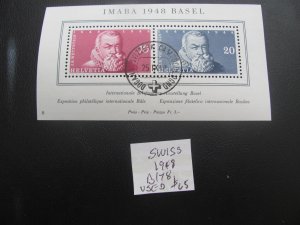 SWITZERLAND 1948 USED SC  B178 SOUVENIR SHEET  XF  $65 (154)