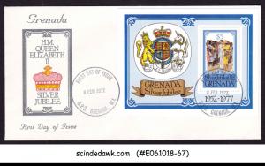 GRENADA - 1977 EII SILVER JUBILEE - M/S - FDC