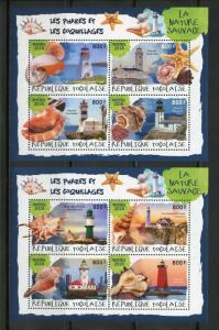 TOGO  2018   LIGHTHOUSES & SHELLS  SET OF TWO  SHEETS  MINT NEVER HINGED